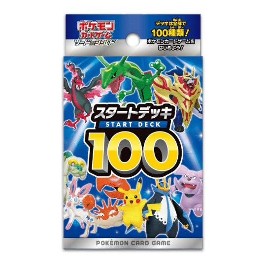 Pokémon TCG Start Deck 100 Battle Collection – 10 Box Japanese Sealed Case 2025